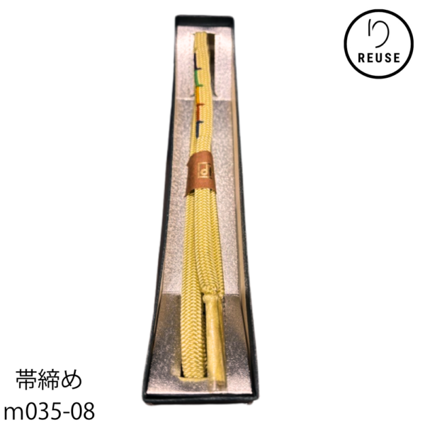 手組み 正絹帯締め  正絹 リユース 中古  ｍ035-08(8050-00185)R★