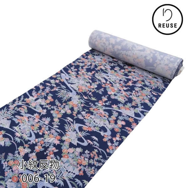 小紋反物  正絹 リユース 中古 高級ちりめん 茶屋辻 006-19K(8050-00298)★