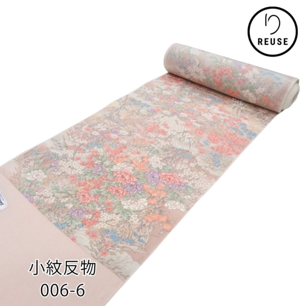小紋反物  正絹 リユース 中古 丹後ちりめん 華やか草花柄 006-6K(8050-00285)★