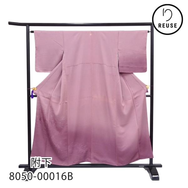 付下げ  袷 正絹 リユース 中古 藤色 地紋起こし ぼかし染め 8050-00016B ★