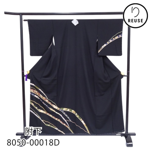 付下げ  袷 正絹 リユース 中古 モダン波文様 一つ紋 縫い紋入り 8050-00018D ★