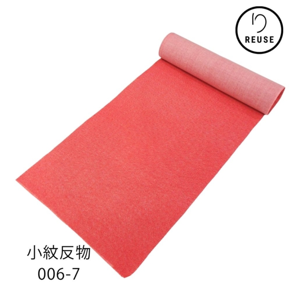 小紋反物 リユース 中古 ウール 朱赤 鮫小紋 006-7K(8050-00286)★