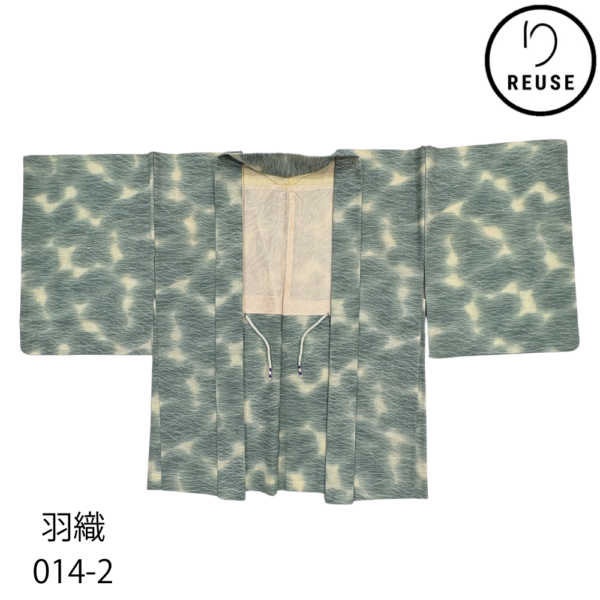 羽織 袷 正絹 リユース 中古 緑とベージュのまだら模様 014-2R(8050-00020) ★