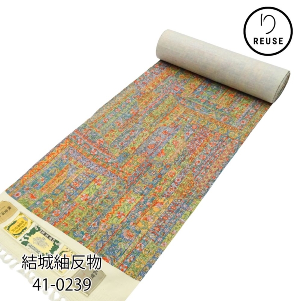 結城紬反物 正絹 リユース 中古 染め小紋 縦縞更紗/パッチワーク柄 41-0239(8050-00)