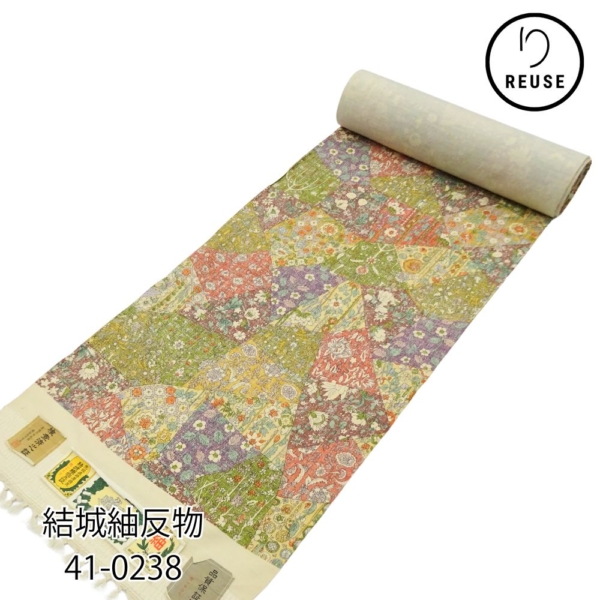 結城紬反物 正絹 リユース 中古 染め小紋 パッチワーク更紗調 証紙付 41-0238(8050-00)