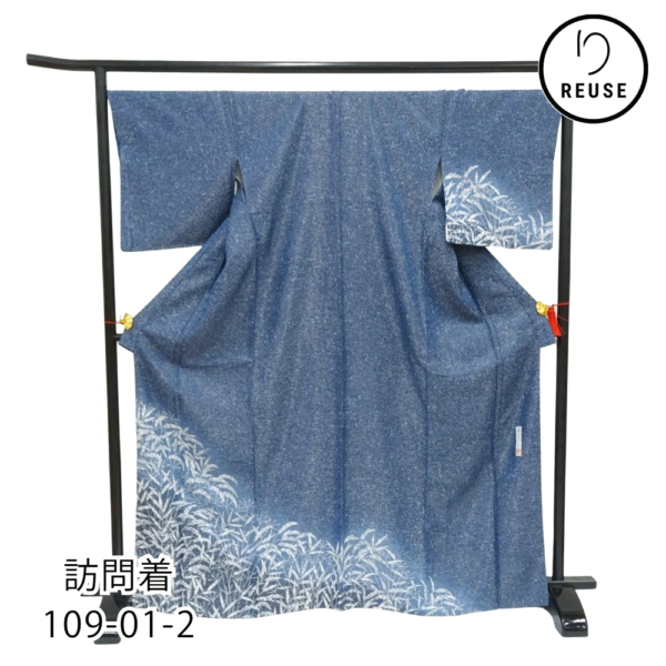 訪問着 袷 正絹 リユース 中古 臈纈染（ろうけつ染め）幻想的な雪笹文様 109-01-2(8050-00491)