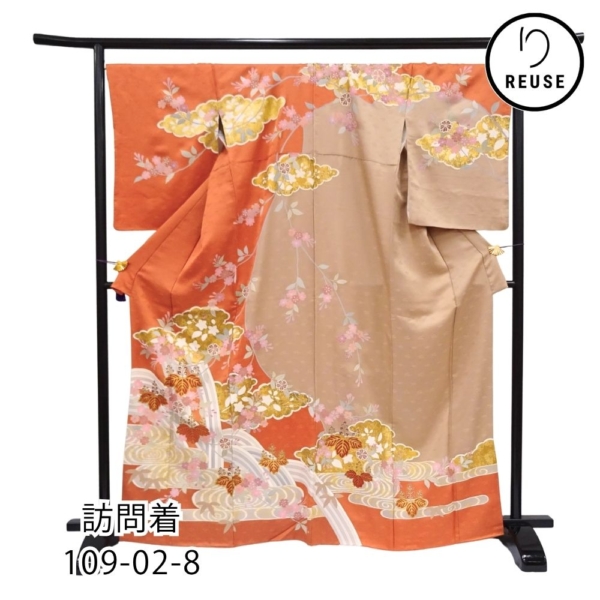 訪問着 袷 正絹 リユース 中古  くすみ煉瓦色 ベージュ 楓 桜 流水 金彩 友禅 109-02-8（8050-00503）