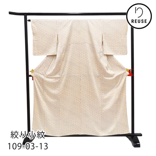 絞り小紋 袷 正絹 リユース 中古 カラフルなドットと斜め縞 109-03-13(8050-00523)