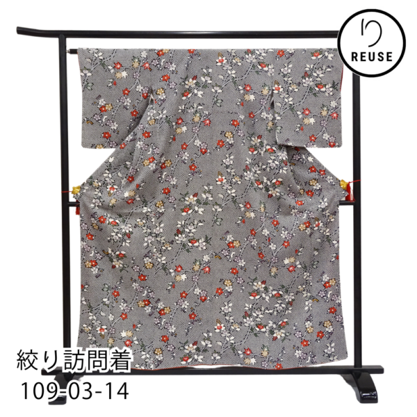 総絞り小紋 袷 正絹 リユース 中古 黒地に総絞り 橘・四季の花柄 109-03-14(8050-00524)