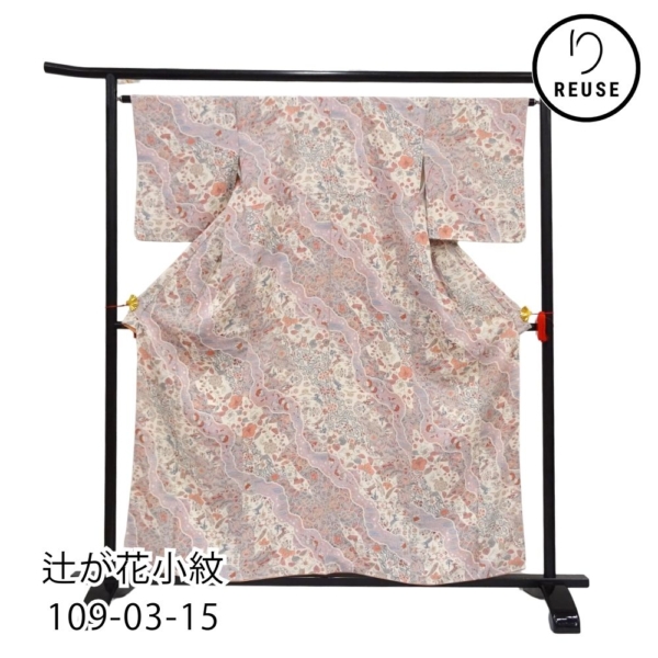 辻が花小紋 袷 正絹 リユース 中古 淡いピンク/白地 流水に花文様 109-03-15(8050-00525)