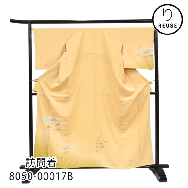 訪問着 袷 正絹 リユース 中古 淡い山吹色・黄緑ぼかし 松竹梅文様 8050-00017B★