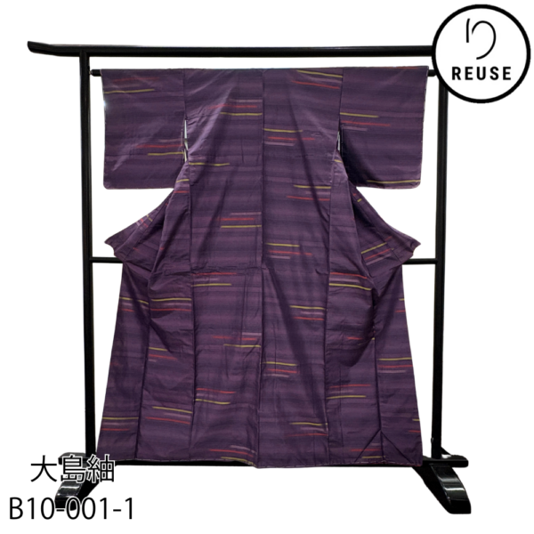 米沢琉球紬 袷 正絹 リユース 中古 濃い紫 横縞文様 B10-001-1(8050-00575)