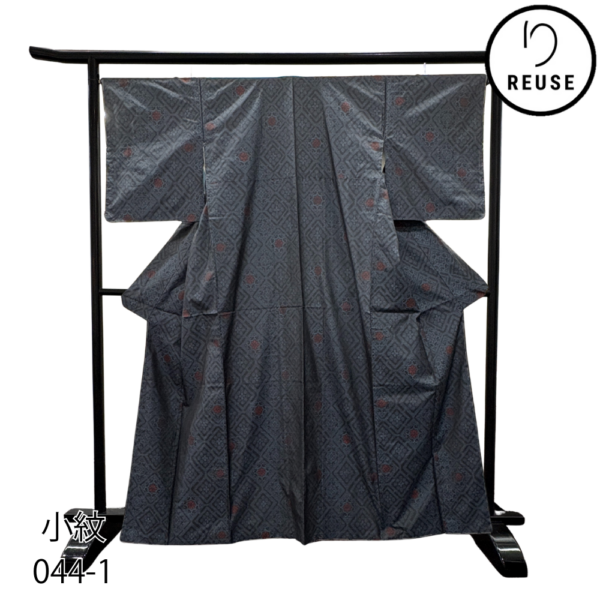 本場大島紬 袷 正絹 リユース 中古 龍郷柄 藍色 B10-001-2(8050-00576)