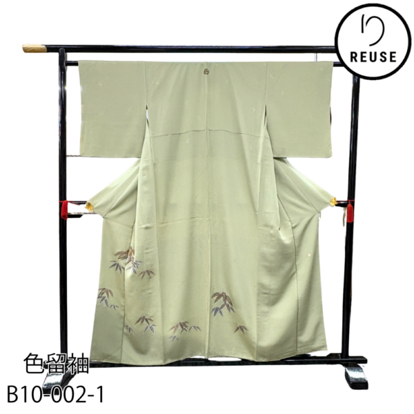 色留袖 袷 正絹 リユース 中古 淡緑色 地模様 竹文様 小さいサイズ B10-002-1(8050-00577)