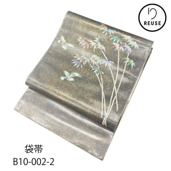 袋帯 正絹 リユース 中古 螺鈿引箔 グレー 竹鳥文様 B10-002-2(8050-00578)