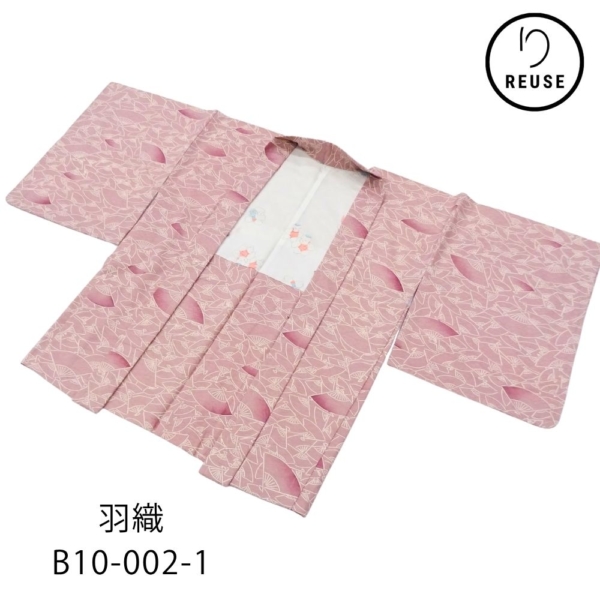 羽織 袷 正絹 リユース 中古 扇面文様 総柄 ぼかし染め 袷仕立て 薄紫系 B10-003-2(8050-00595)