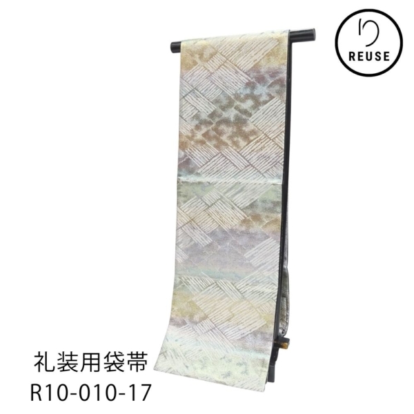 礼装用袋帯 正絹 リユース 中古 引箔風 抽象幾何学文様 金銀糸 K10-010-17(8050-00665)