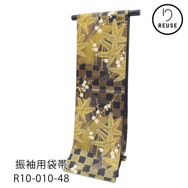振袖用袋帯 正絹 リユース 中古 金彩 松葉 梅 市松文様 六通柄 K10-010-48(8050-00696)