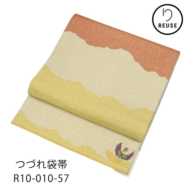 つづれ袋帯 正絹 リユース 中古 山並み文様 鳳凰刺繍 金銀糸 K10-010-57(8050-00705)