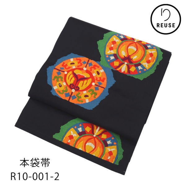 本袋帯 正絹 リユース 中古 漆黒地 カラフル 幾何学文様 相良刺繍風 R10-001-2 (8050-00580)
