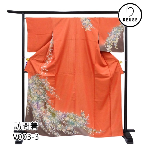 訪問着 袷 正絹 リユース 中古 辻ヶ花  鮮やか 煉瓦色 金糸入り V003-3（8050-00355）