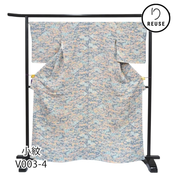 小紋  袷 正絹 リユース 中古 灰青色  茶屋辻   V003-4（8050-00356）★