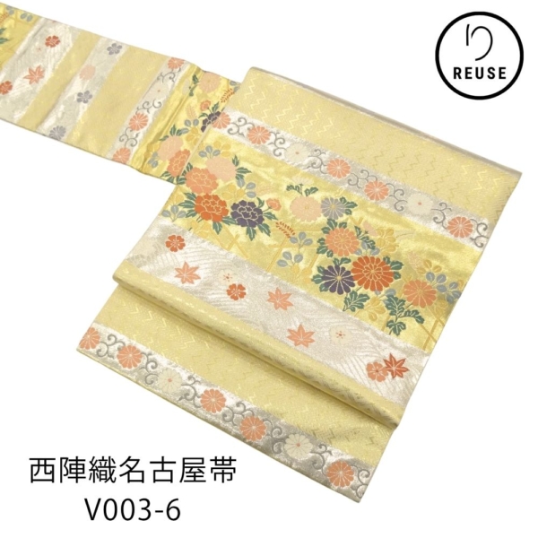 西陣織 名古屋帯 正絹 リユース 中古 金銀彩 縞に四季花 V003-6 (8050-00358)