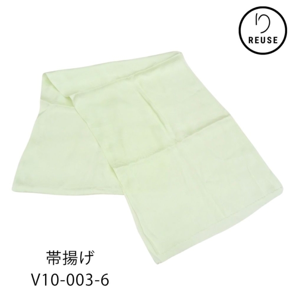 帯揚げ 正絹 リンズ 淡いグリーン 菊文様 リユース 中古 V10-003-6