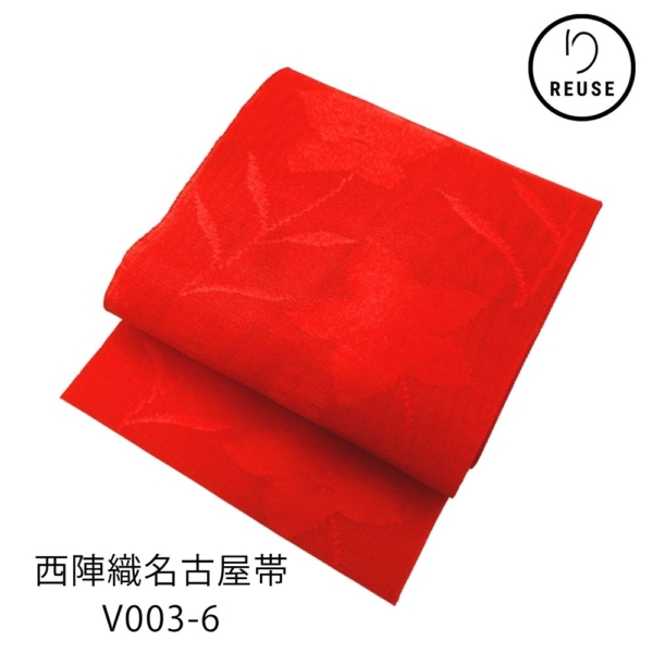 絽 名古屋帯 正絹 リユース 中古 鮮やかレッド 地紋入り V10-003-7