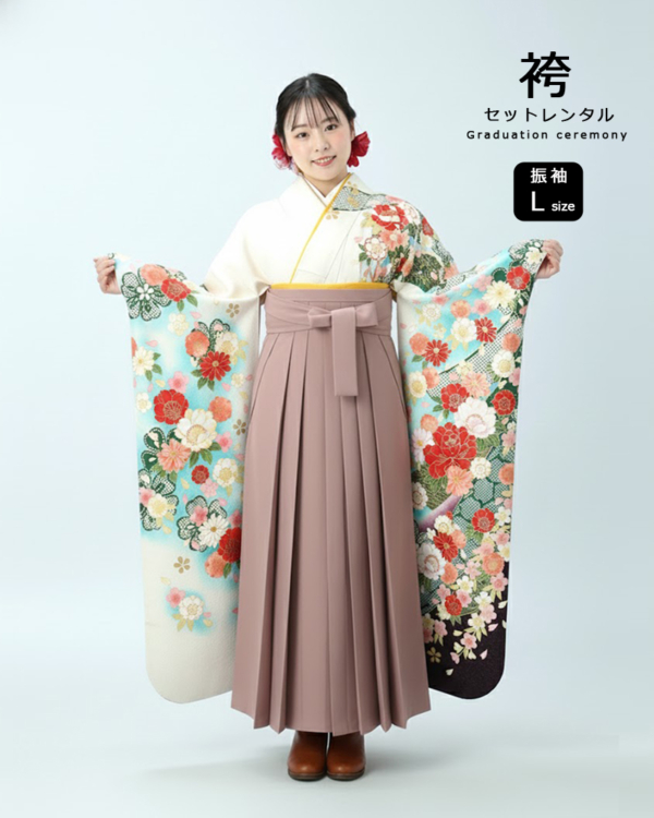 卒業式 袴 |振袖 白地 熨斗目と花々 Lサイズ・ くすみピンク袴