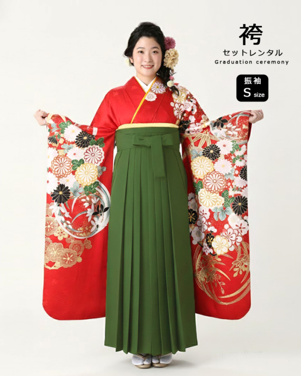 卒業式 袴 |振袖 赤地に四季の花尽くし Sサイズ・ 抹茶色袴