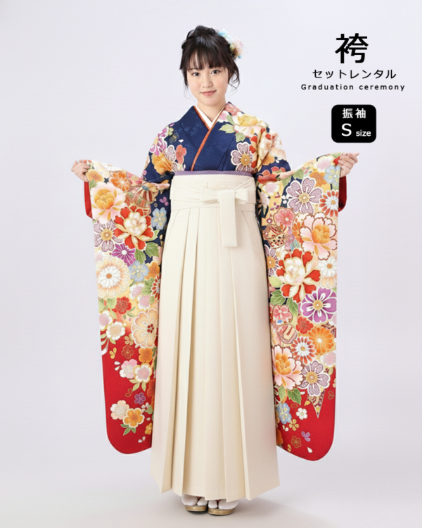 卒業式 袴 |振袖 紺地に豪華な牡丹と菊 Sサイズ・ アイボリー袴