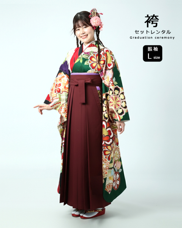 卒業式 袴 |振袖 緑地 古典文様 Lサイズ・ エンジ袴