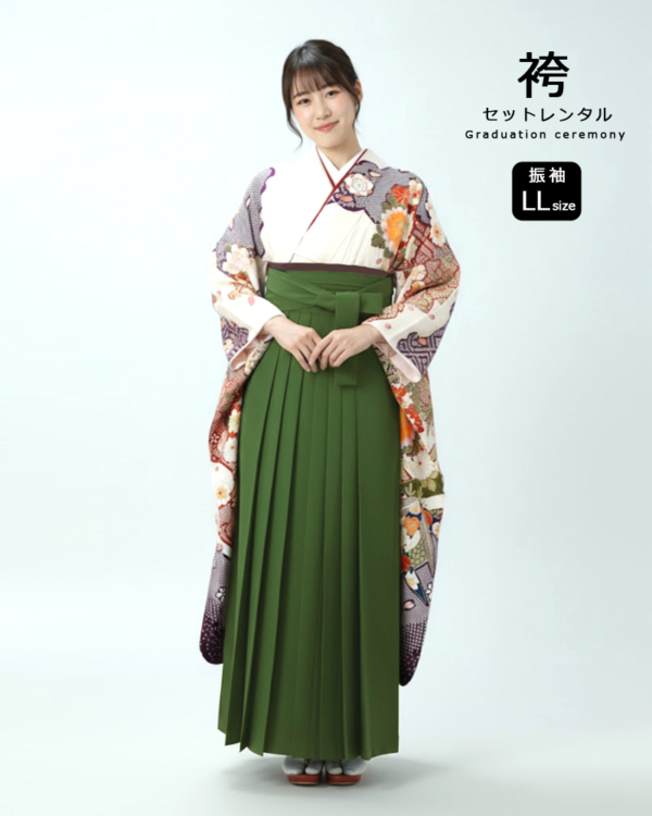 卒業式 袴 |振袖 白地に幻想的な四季花文様 LLサイズ・ 抹茶袴