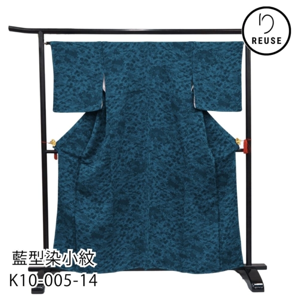 藍型染小紋 袷 正絹 リユース 中古 趣ある流水・花文様 逸品 K10-005-14(8050-00623)