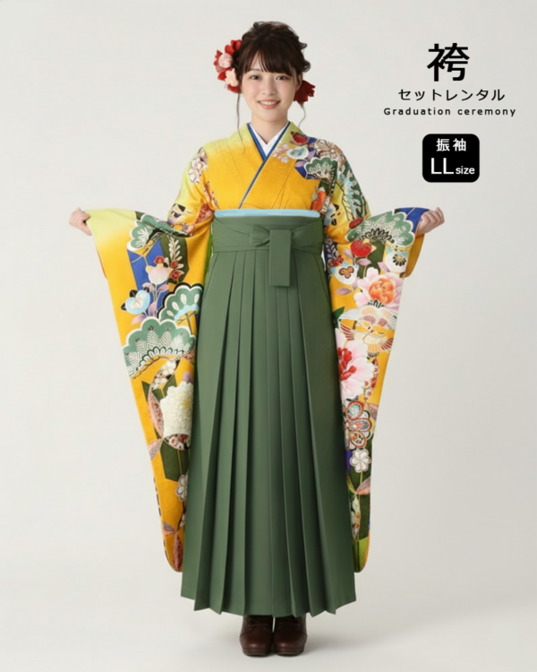 卒業式 袴 |振袖 矢絣に牡丹 菊と鶴で縁起よく LLサイズ・ 抹茶袴