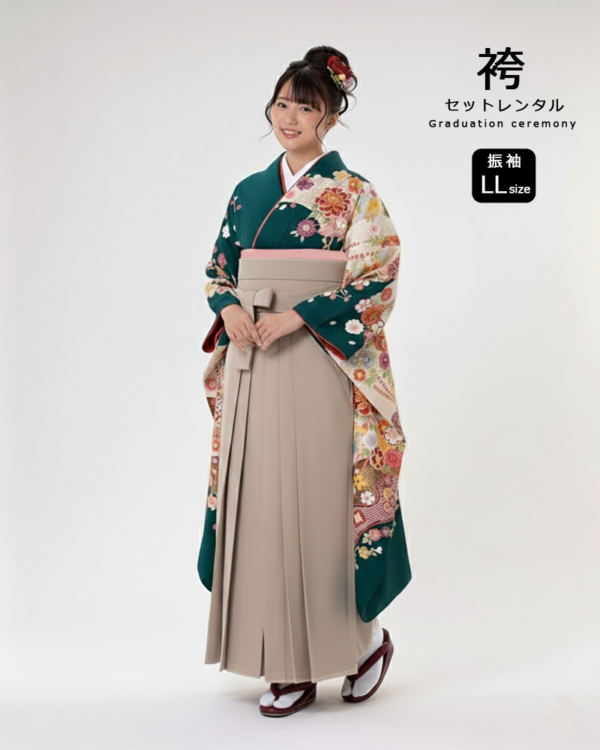 卒業式 袴 |振袖 鞠と牡丹 深いグリーン LLサイズ・ ベージュ袴
