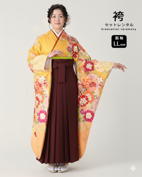 卒業式 袴 |振袖 カラフルでレトロなまりと菊 LLサイズ・ エンジ袴