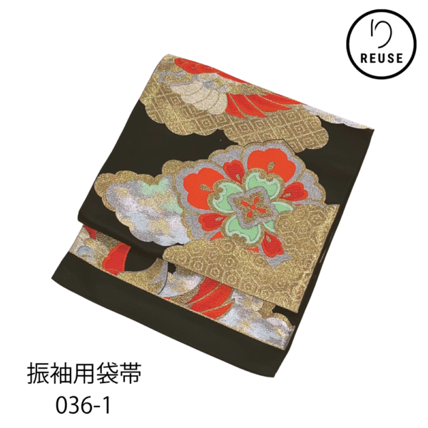 振袖用袋帯 正絹 リユース 中古 黒地 鶴と雲取り 花文様 金糸 036-1R(8050-00081)★