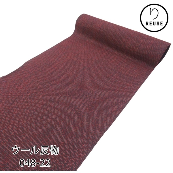ウール反物 リユース  西陣別織 永光織 臙脂 絣柄 048-22R(8050-00420)