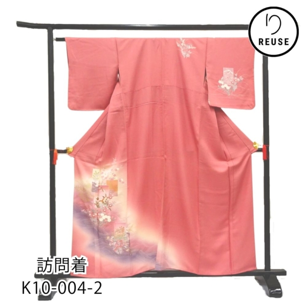 訪問着 袷 正絹 リユース 中古 くすみピンク 霞に花籠文 鶴 友禅 K10-004-2 (8050-00569)