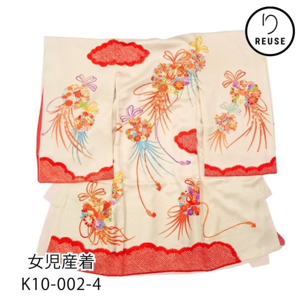 女児産着 正絹 リユース 中古 初着 白 朱色 鳳凰 絞り 熨斗 友禅 K10-002-4 (8050-00559) (複製)