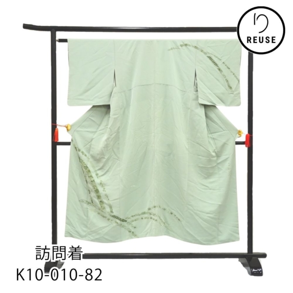 相良刺繍訪問着  正絹 リユース 中古 淡い緑色 熨斗に四季花文様 K10-010-82(8050-00729)