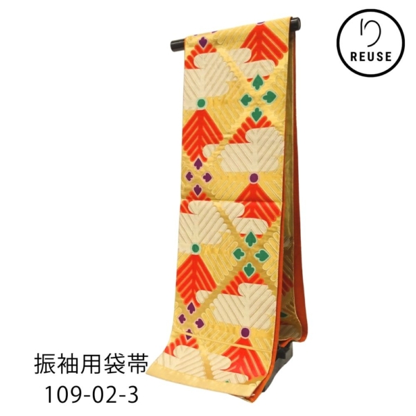 袋帯 振袖用 六通柄 正絹 リユース 中古 西陣織 金地 華文 幾何学文様109-02-3(8050-00498)