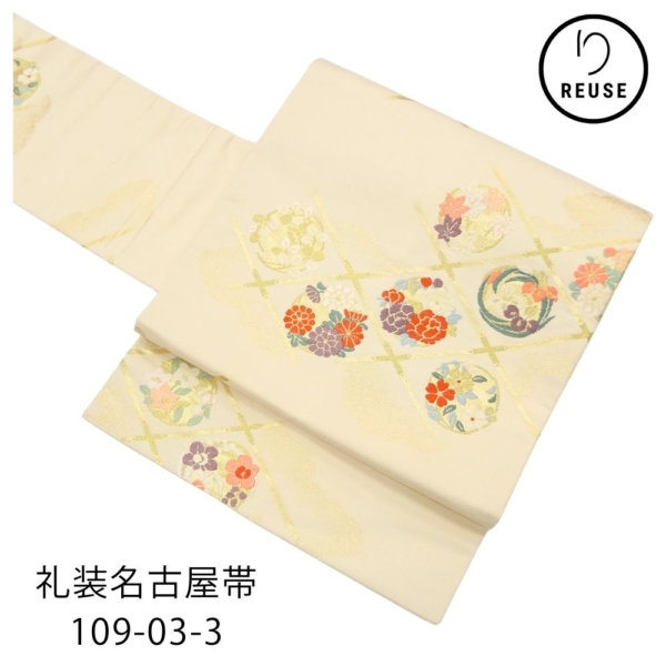 名古屋帯 リユース 中古 正絹 オフホワイト 菊 楓 橘 四季の花 109-03-3(8050-00513)