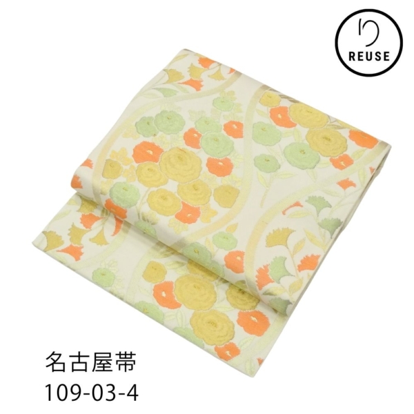 名古屋帯 リユース 中古 正絹 オフホワイト 丸紋 立涌 四季の花 109-03-4(8050-00514)