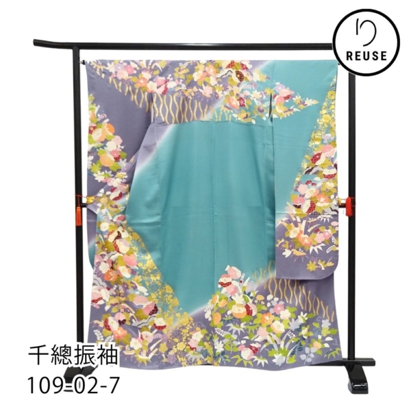 千總振袖 正絹 リユース 中古 吉祥花文 エメラルド×藤色 109-02-7 (8050-00502)
