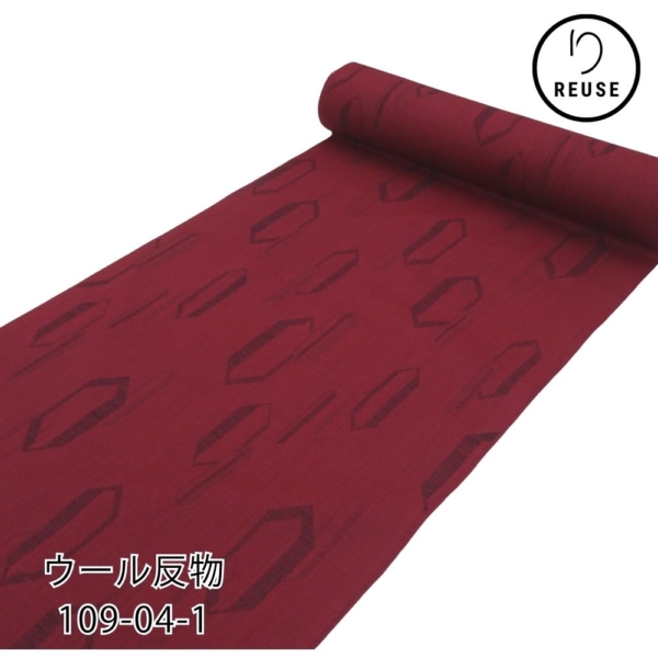 ウール反物 リユース   臙脂 矢絣柄 109-04-1(8050-00535)