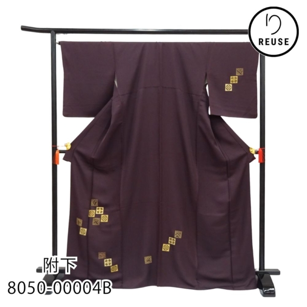 附下 袷 正絹 リユース 中古 深紫地に金彩 8050-00004B