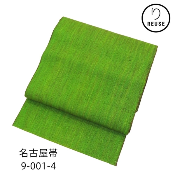 八寸名古屋帯 リユース 中古 紬地 鮮やかな緑色 9-001-4(8050-00436)